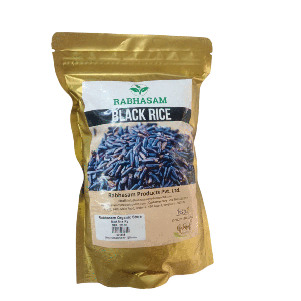Black Rice - 1Kg
